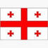 格鲁吉亚U20