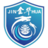 金华队
